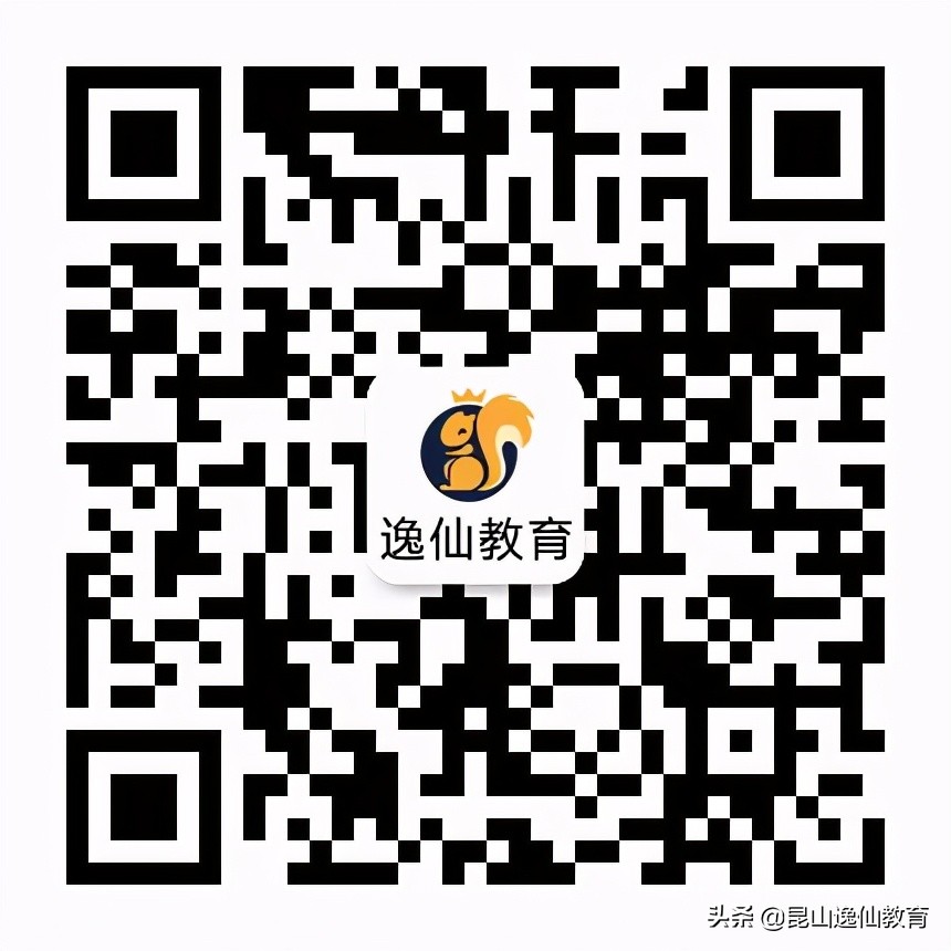 成人自考本科属于几本？成人自考和成人高考的区别？