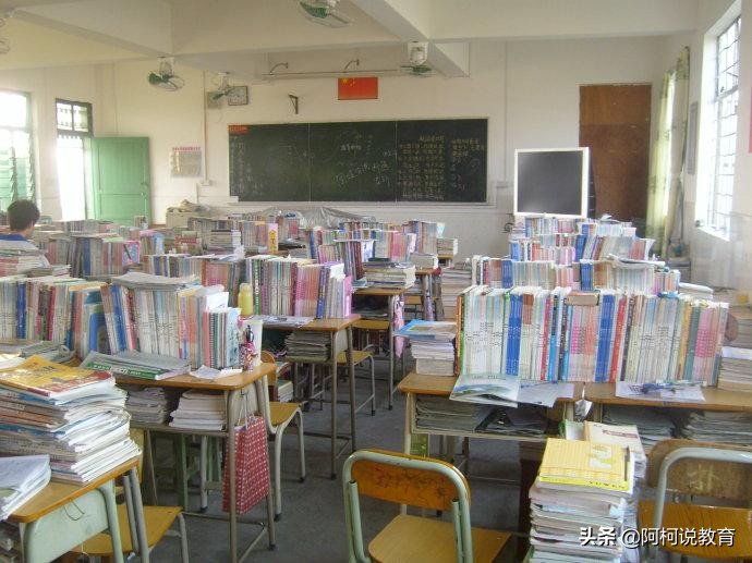 最高能加20分！6类高考考生能加分，快看看你有没有符合条件？