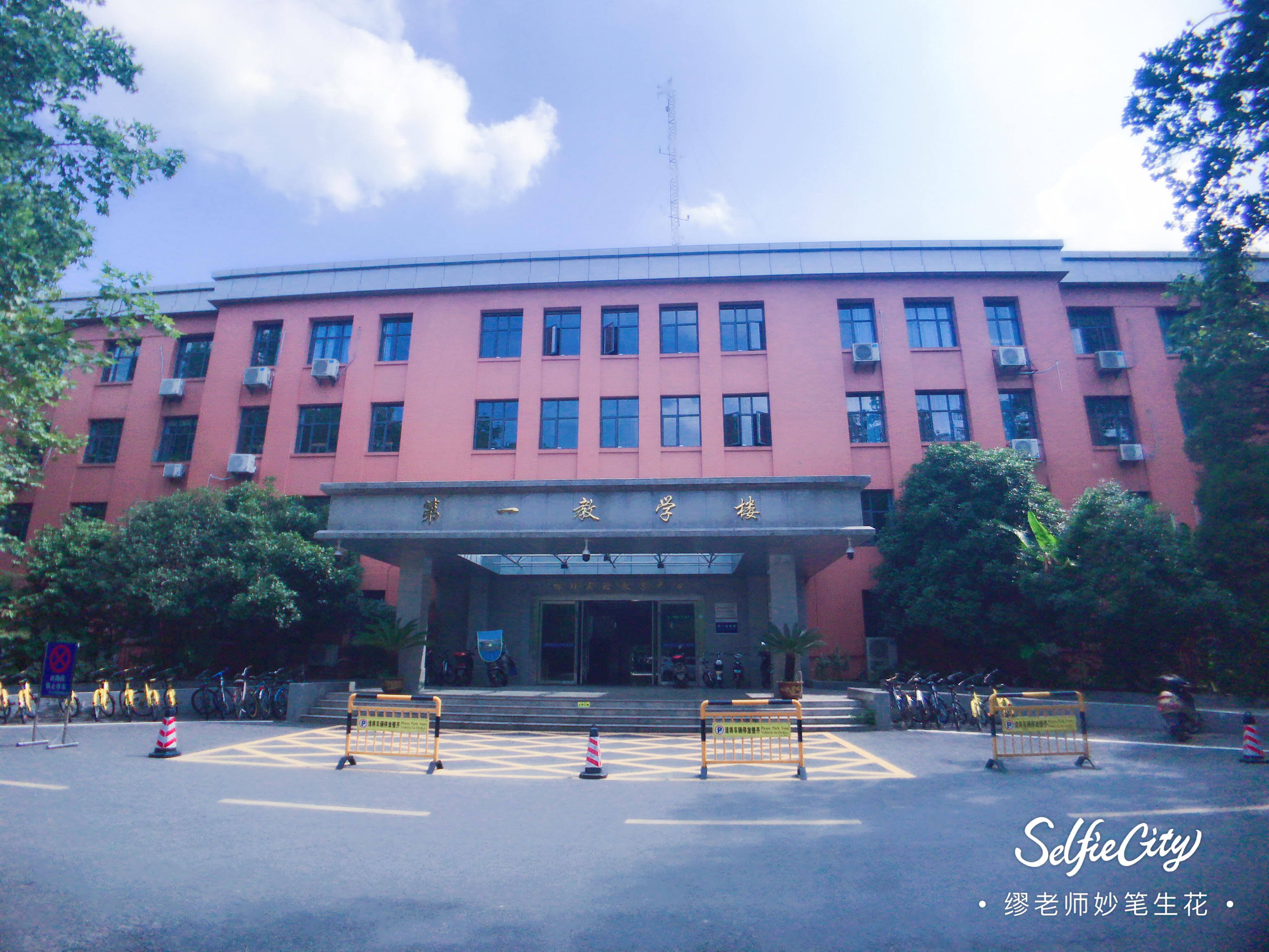 物理在手，高考我有，来看看国内物理学比较出色的大学