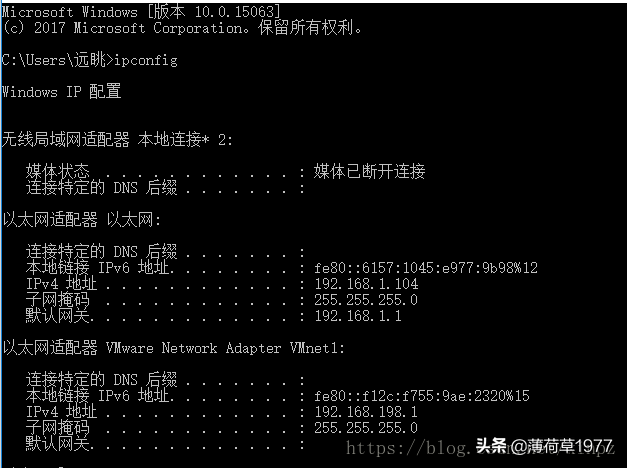 内网穿透的实现和原理解析