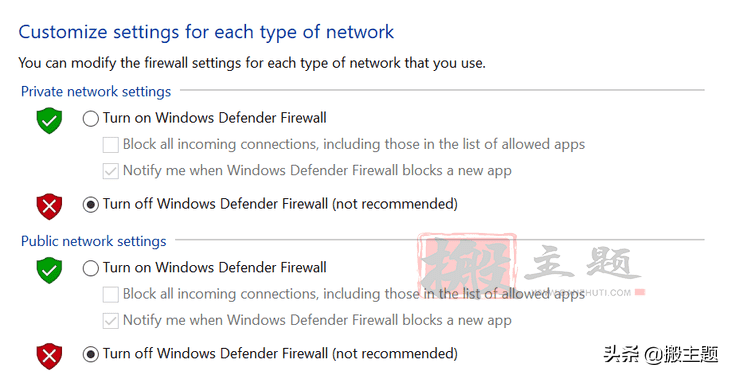 修复Chrome浏览器中ERR_CONNECTION_REFUSED错误的9个简单方法