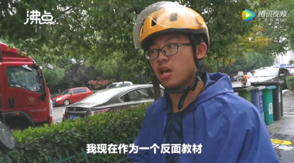 调侃高考（告诉你的孩子）