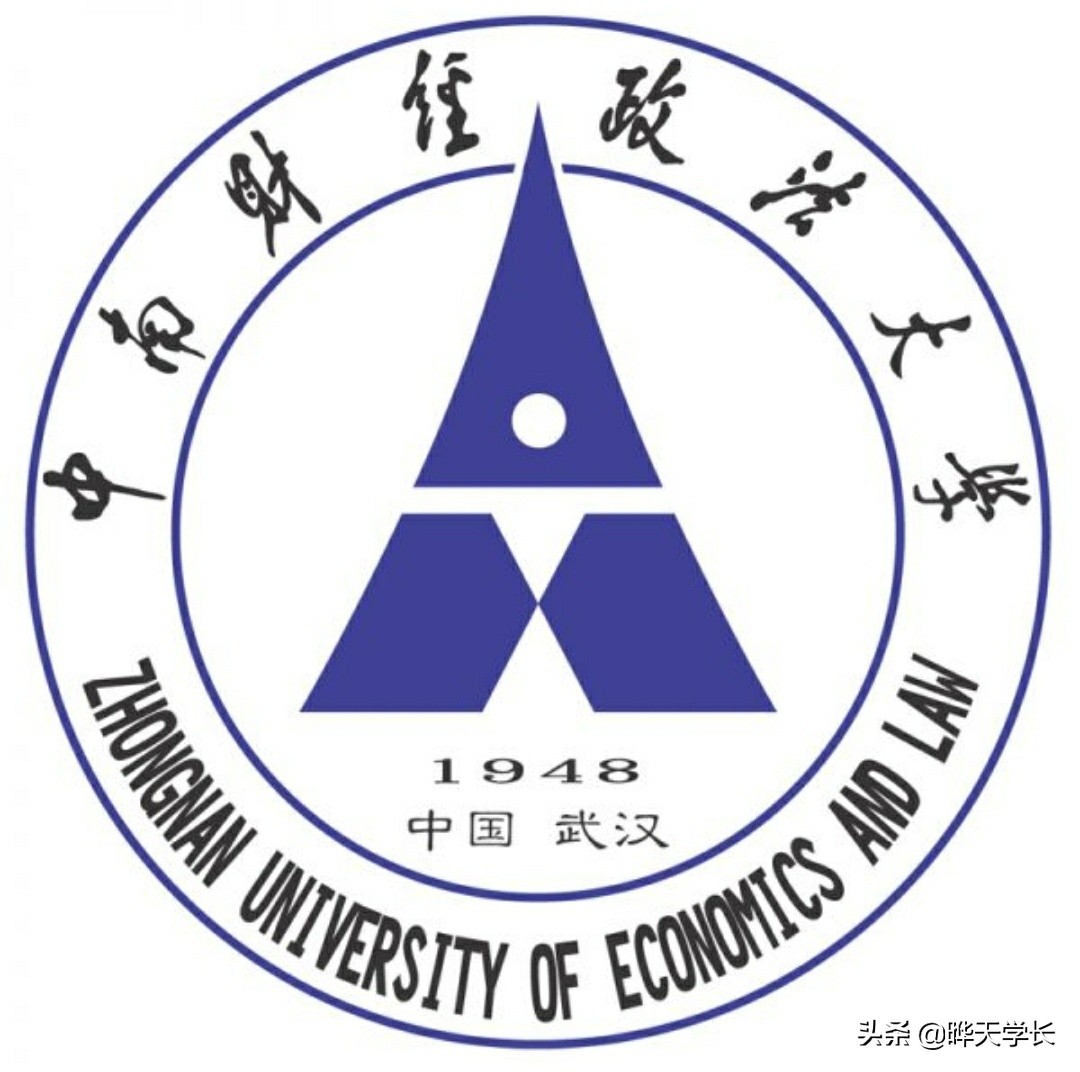 武汉市十六所冠名大学的高校校徽,有你的母校吗?