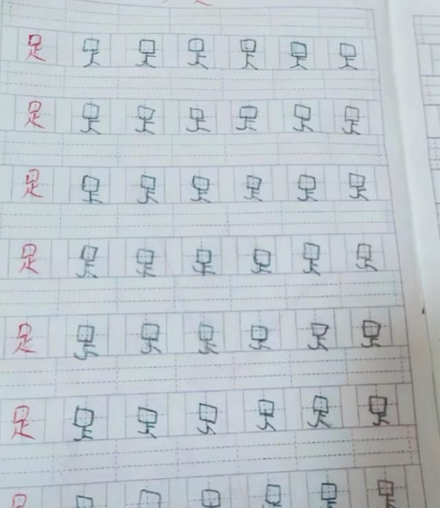 小学生被罚写“员”字，内容逐渐有了生命，网友：像在看小人书