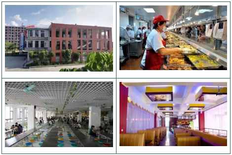 高职高考必看｜全面了解广东工贸职业技术学院