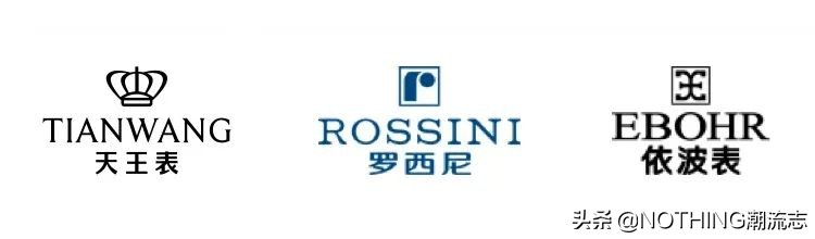 只知道勞力士和卡西歐？這7個國產手表品牌更值得買