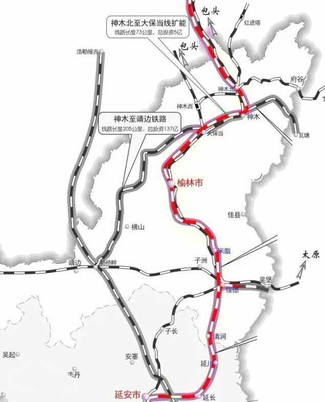 陕西投巨资约415亿，建一条高速铁路，长234千米，连接延安与榆林