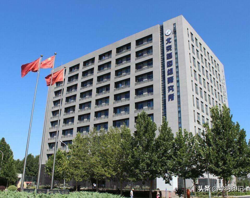 我国最“穷”的4所985高校，科研经费不足，实力却很强悍