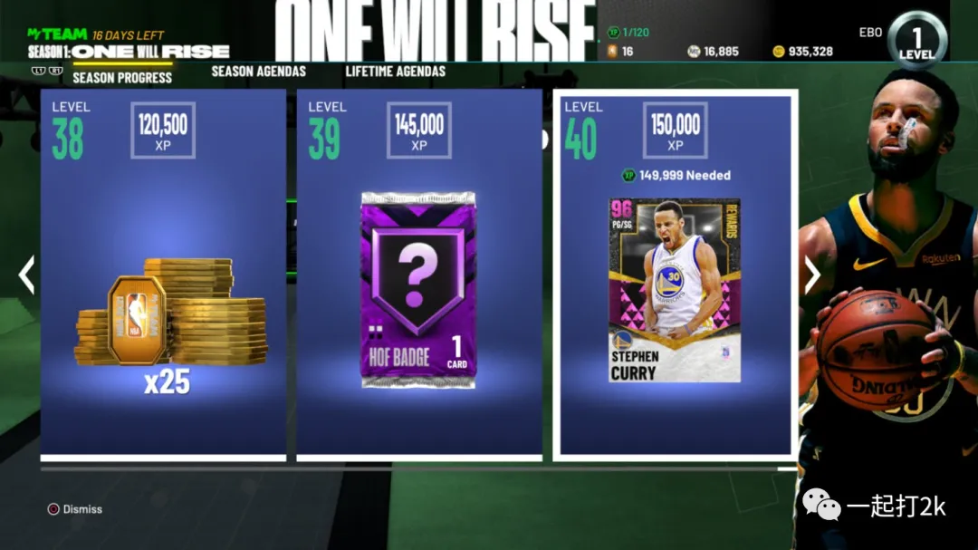 nba2k21为什么梦幻球队不能玩(NBA2K21梦幻球队模式大改变，肝帝的福利)