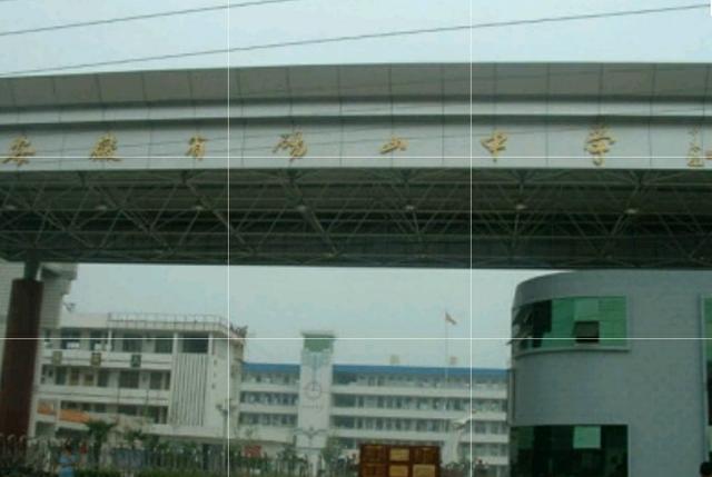 安徽宿州市的这4所高中，高考表现可圈可点，有一所还是私立的