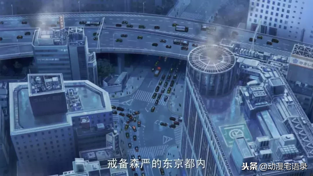名侦探柯南:零的执行人