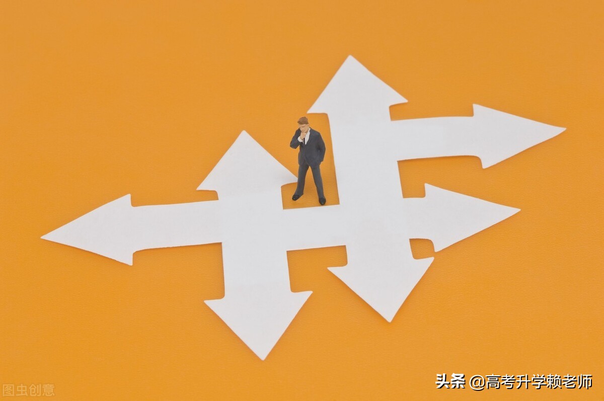 四川外国语大学、天津外国语大学、西安外国语大学选哪个？