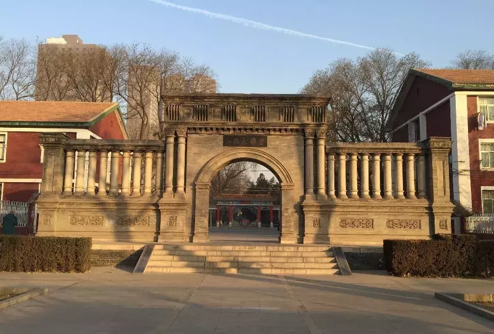 山西大学位列中国大学第117名。