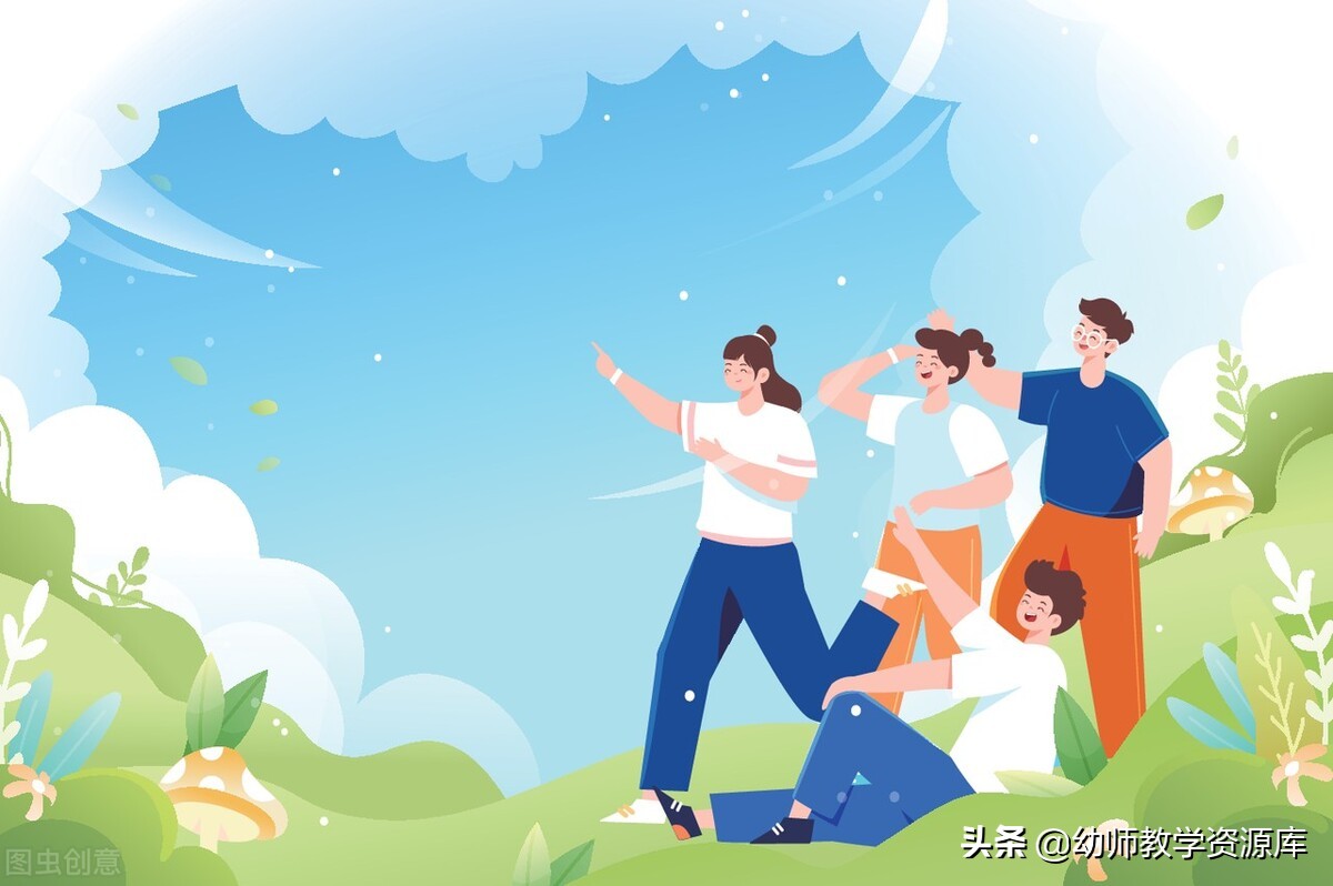 快乐暑假，安全相伴丨幼儿园暑假致家长的一封信
