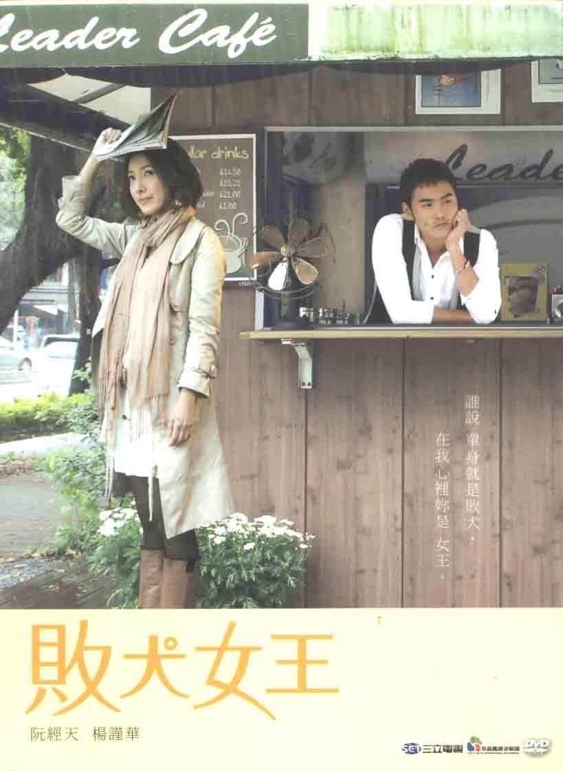 香港金牌演员扎堆演网大：这是时代的进步，还是中国演员的悲哀？