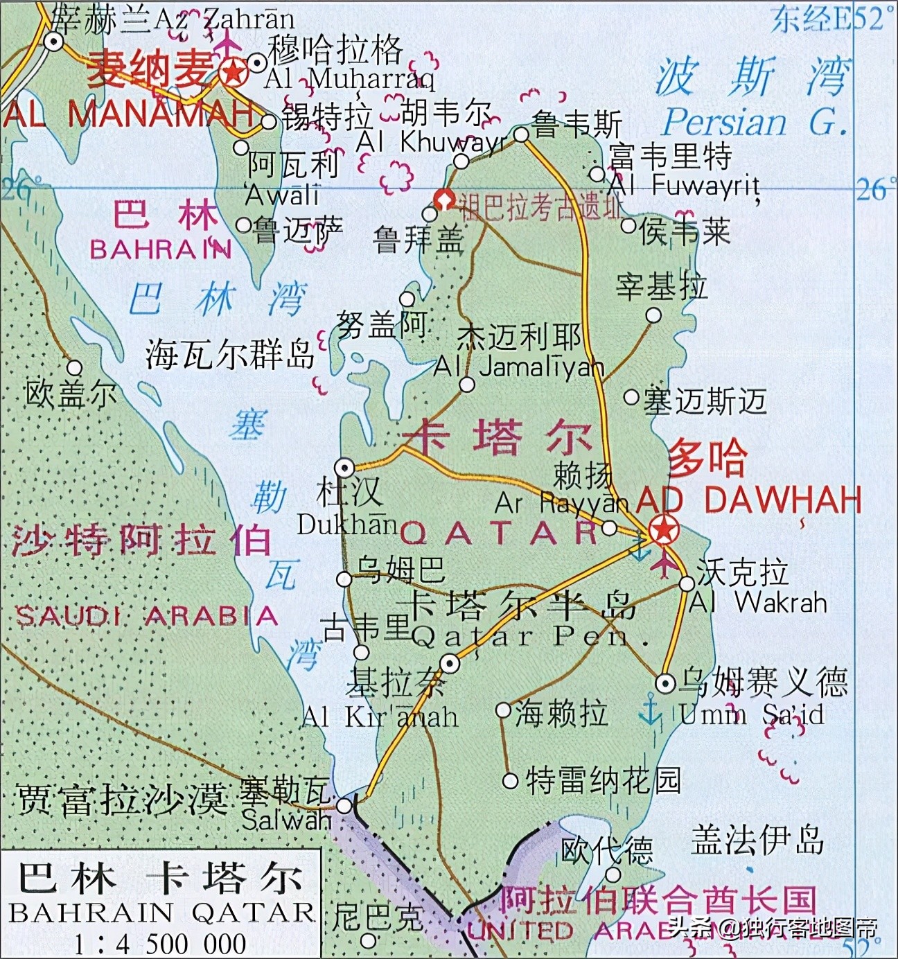 卡塔爾屬于哪個國家的首都（要舉辦世界杯的卡塔爾，是一個什么樣的國家？）