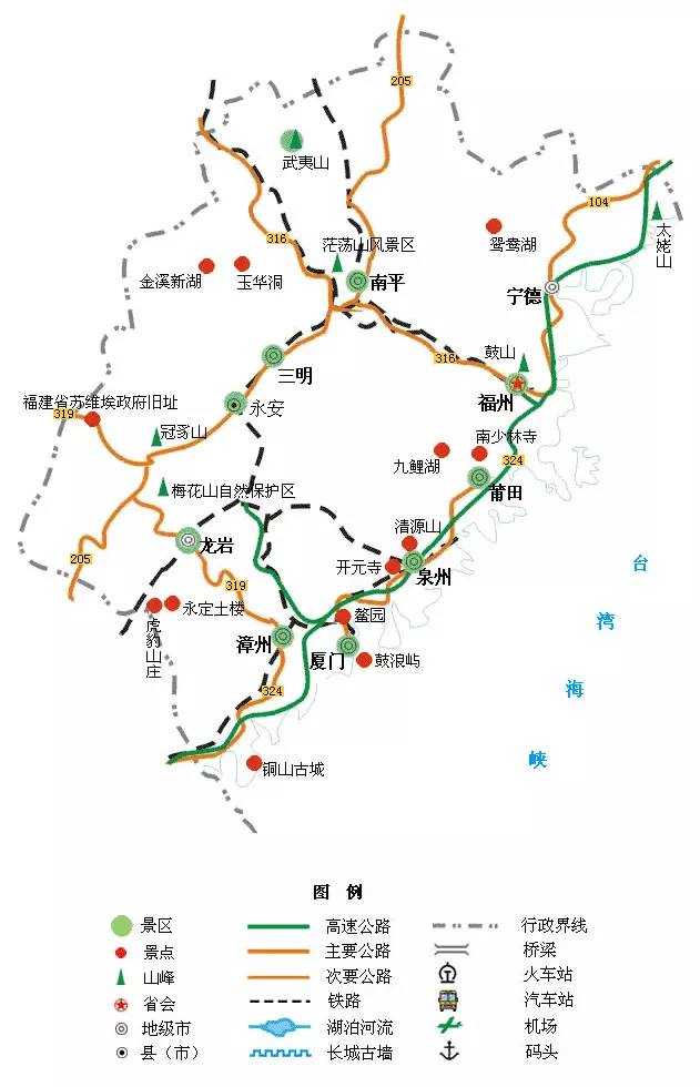 全国旅游地图精简版，放在手机里太方便了