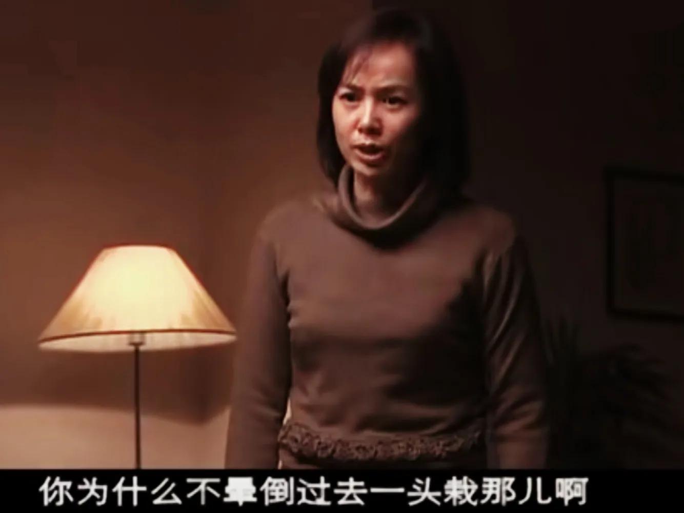 中国式离婚 肖莉图片