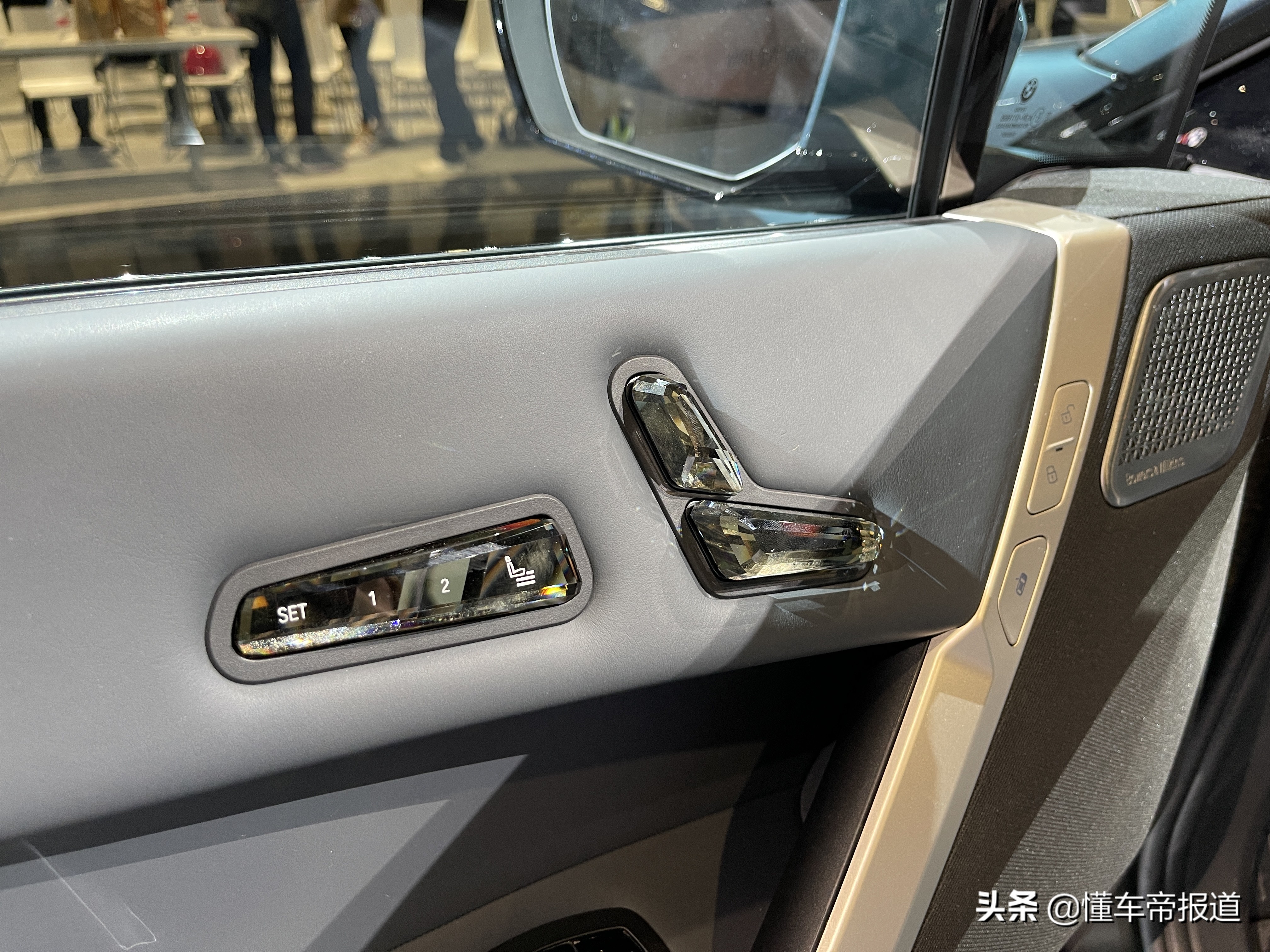 新车｜开启电动新篇章 实拍解析宝马iX