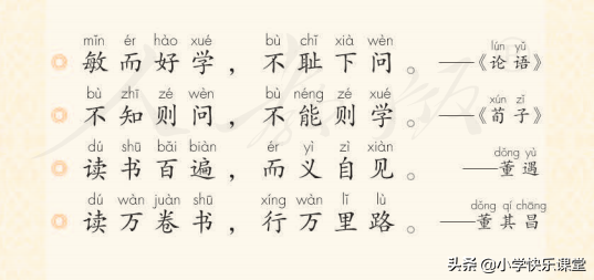 三点水一个风（三点水一个风里面(mian)一个歹）-第11张(zhang)图片-大连信息网