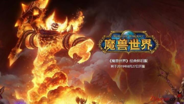 端游十大排行，你觉得谁是你心中的No.1呢？