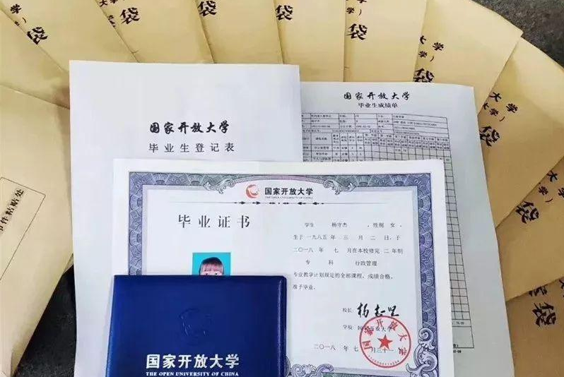 大学里的“证书排行”，英语四六级在三名开外，驾驶证有些抢眼