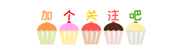 魔法学校 葛竞（育儿避坑指南）