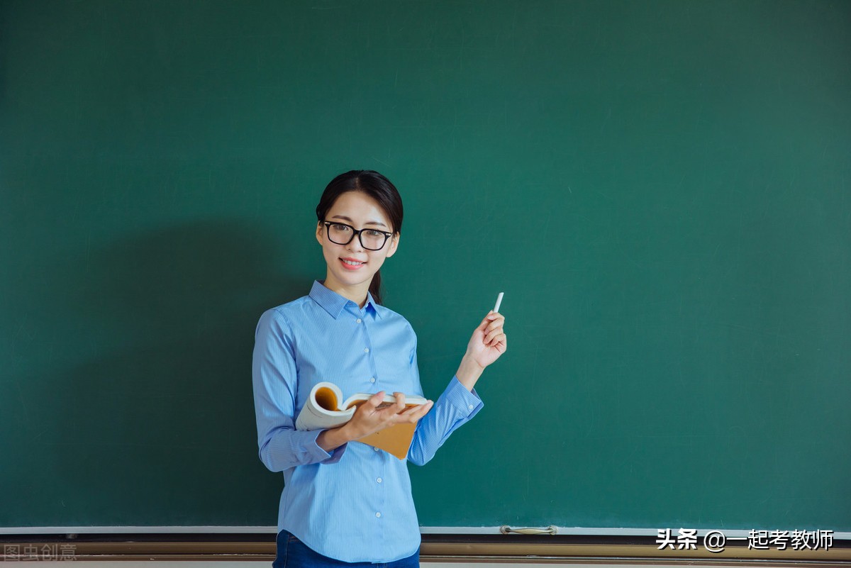 考教资和考教师编有什么区别，考了教师资格证就能当老师吗？