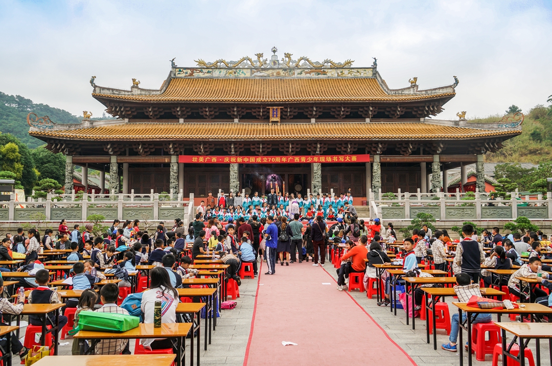 面积全岭南最大(广西唯一用旧材料建成的孔庙，面积全岭南最大，远在郊区游客少来)