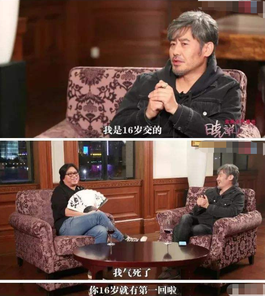 回首2019年“吴秀波出轨”事件，以为是情乱惹祸，真相却暗藏玄机