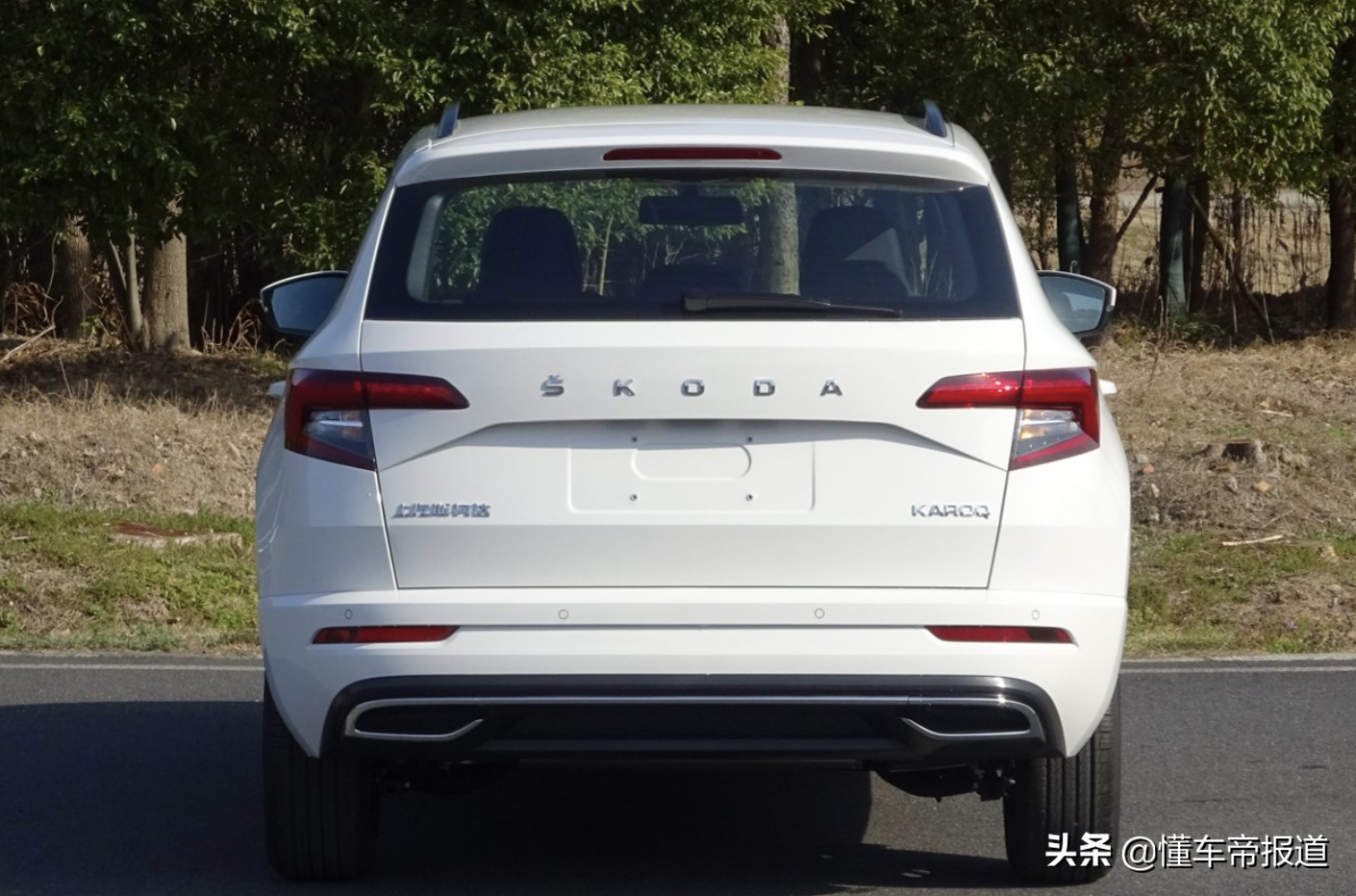 新车 | 竞争现代ix35，斯柯达2022款柯珞克10月27日上市，外观调整