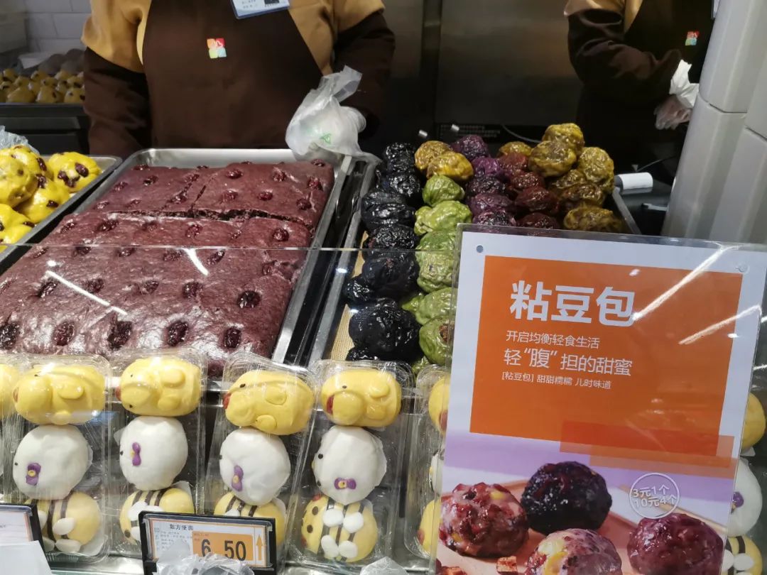 ��̨ʽ���ۣ����伶��Ʒ����ʳ��30���ϵ걳����黳�����