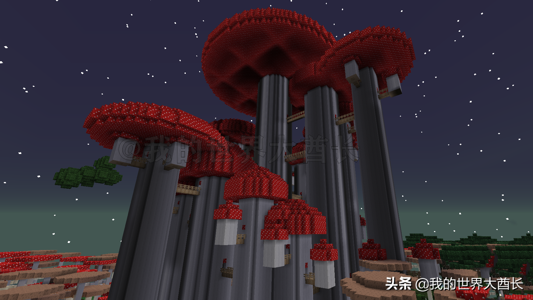 我的世界：暮色森林MOD生存探索攻略（二）「天然建筑大全篇」