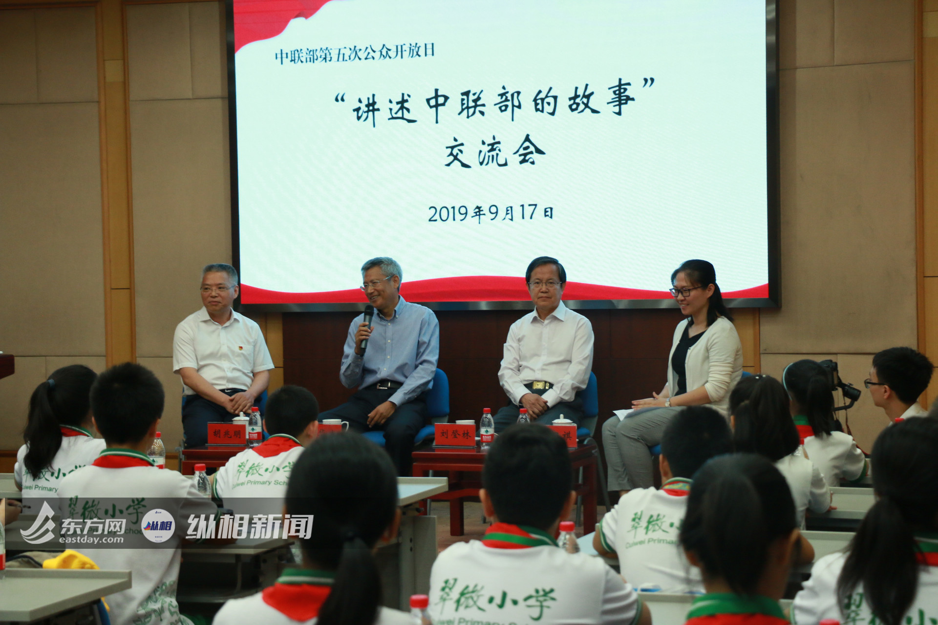 《战狼2》故事原型，在中联部听前大使讲撤侨故事
