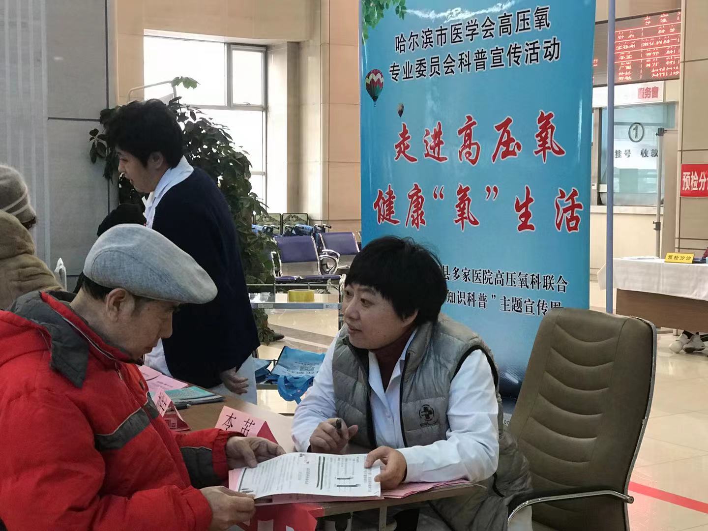 又是一年西藏旅游热，担心高原反应？专家支两招，保你玩得开心