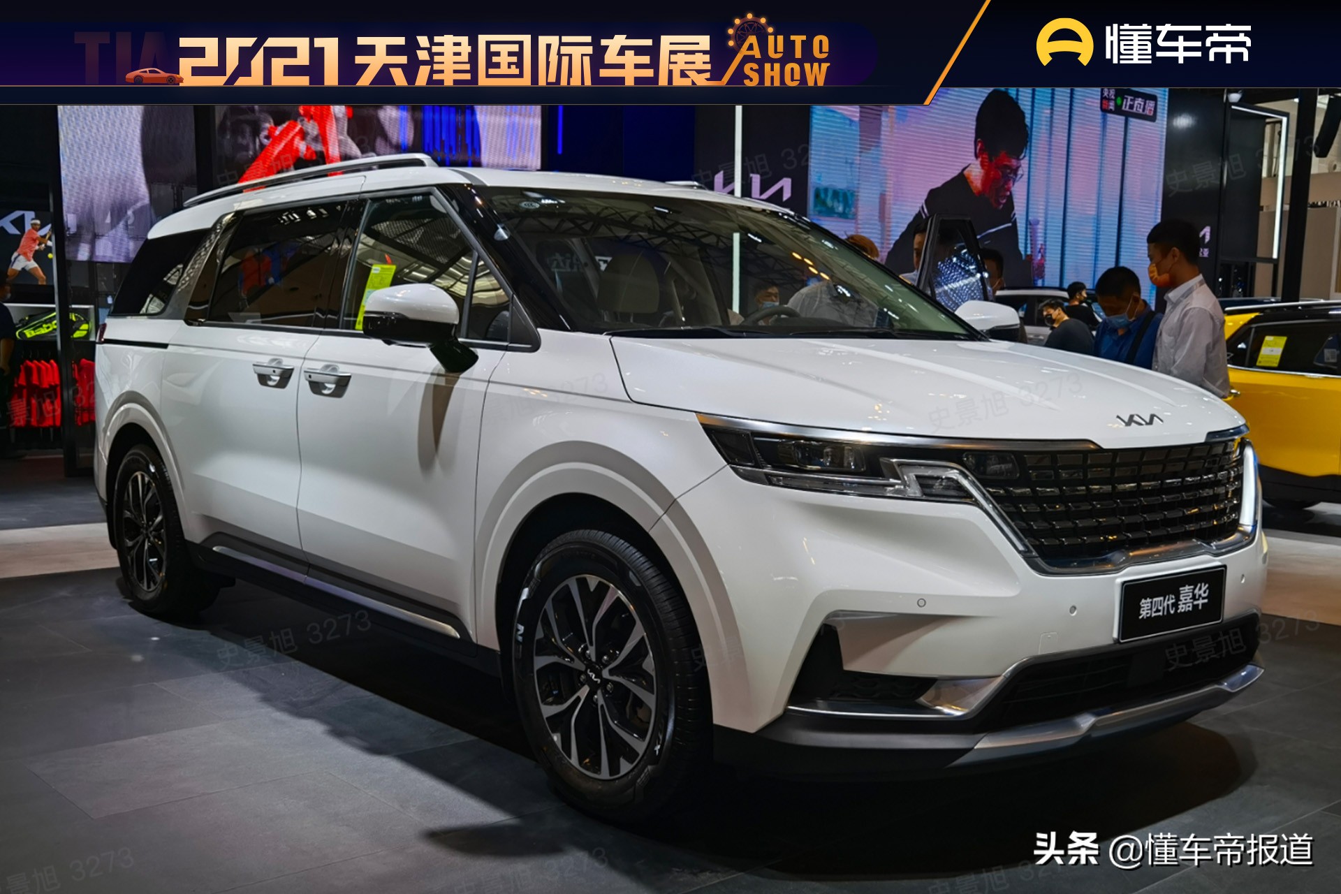 新车 | 丰田赛那、起亚嘉华领衔！天津车展4款重磅新MPV盘点