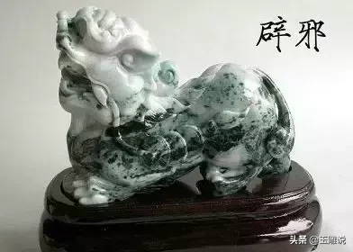 玉雕牌子如意甲壳虫有什么寓意(我是玉雕师，带您认识77种常见翡翠玉雕题材的寓意，值得收藏)