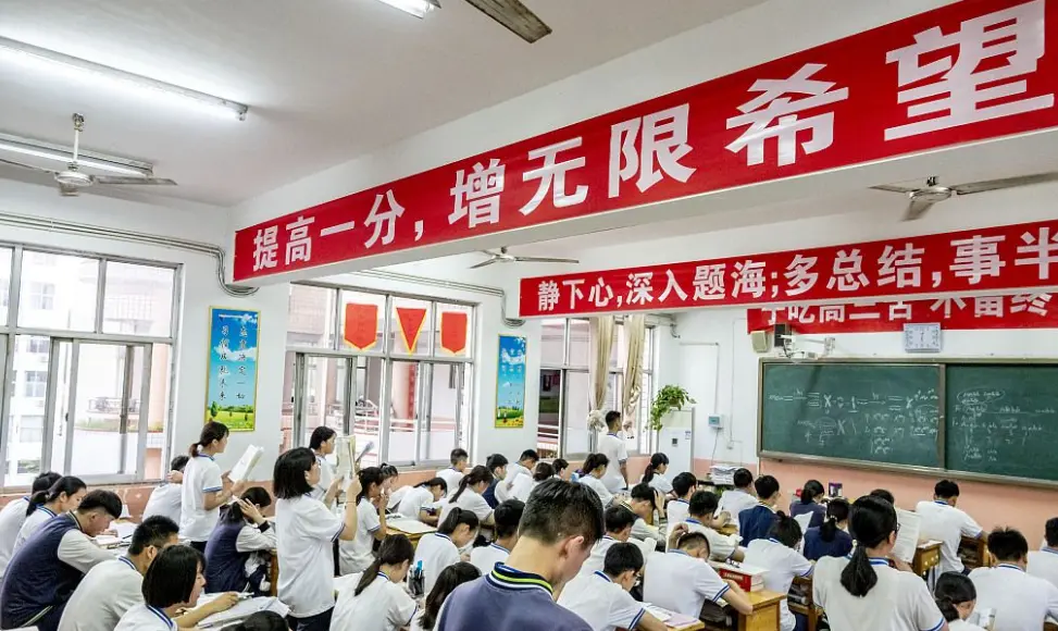 盘点10省市高考，浙江、内蒙古等最容易上大学，广东最容易上本科