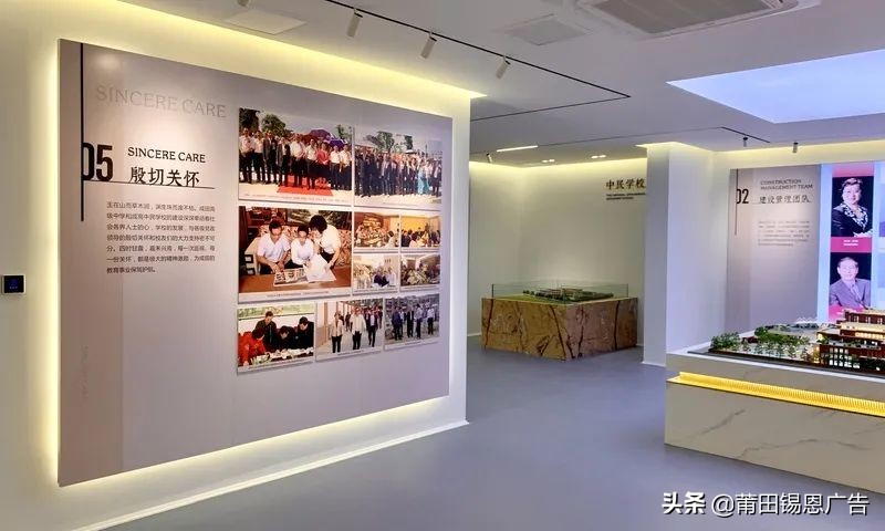 知名高校校史馆设计方案大放送，借鉴