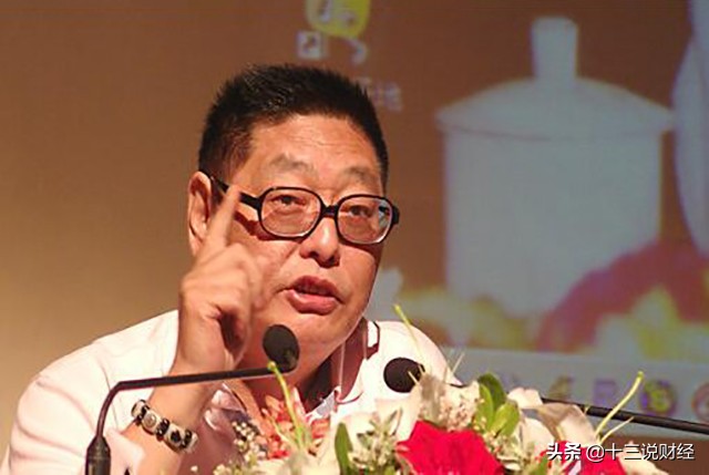 靠炒股把2万变成2000万，看中国第一“股神”杨百万到底有多牛？