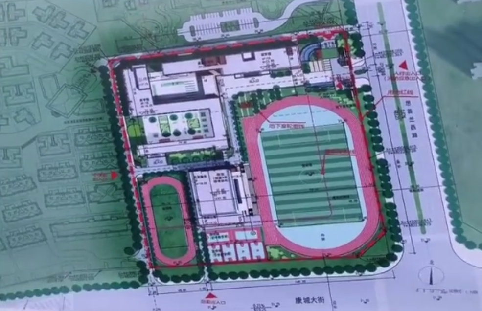 燕郊南城再添一所九年制学校！马上开工