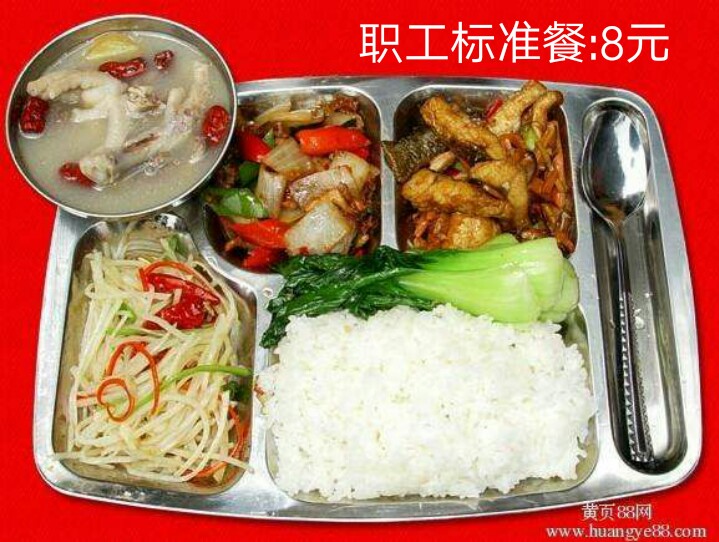 赞美明日宇航《后勤》职工食堂全体工作人员的