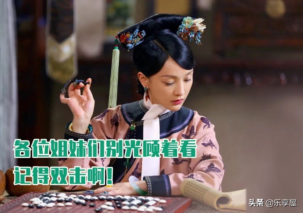 她把房间改造成时髦直播间，赶超李佳琦，一夜就是上百万关注量