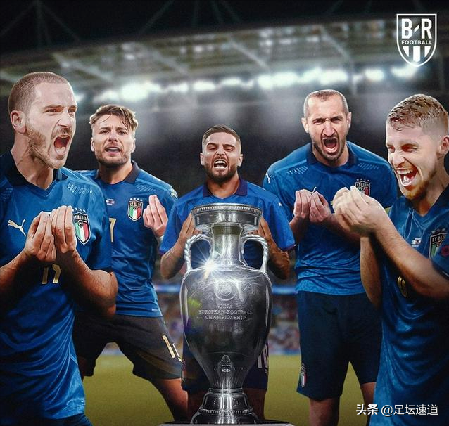 我相信意大利会最终夺冠(欧洲杯采访“有一个疯子坚信意大利会夺冠！”“最好的意大利队”)