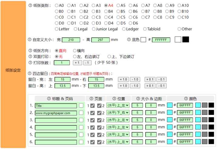 好看片(10个好看又实用的宝藏网站，真忍不住分享给你)