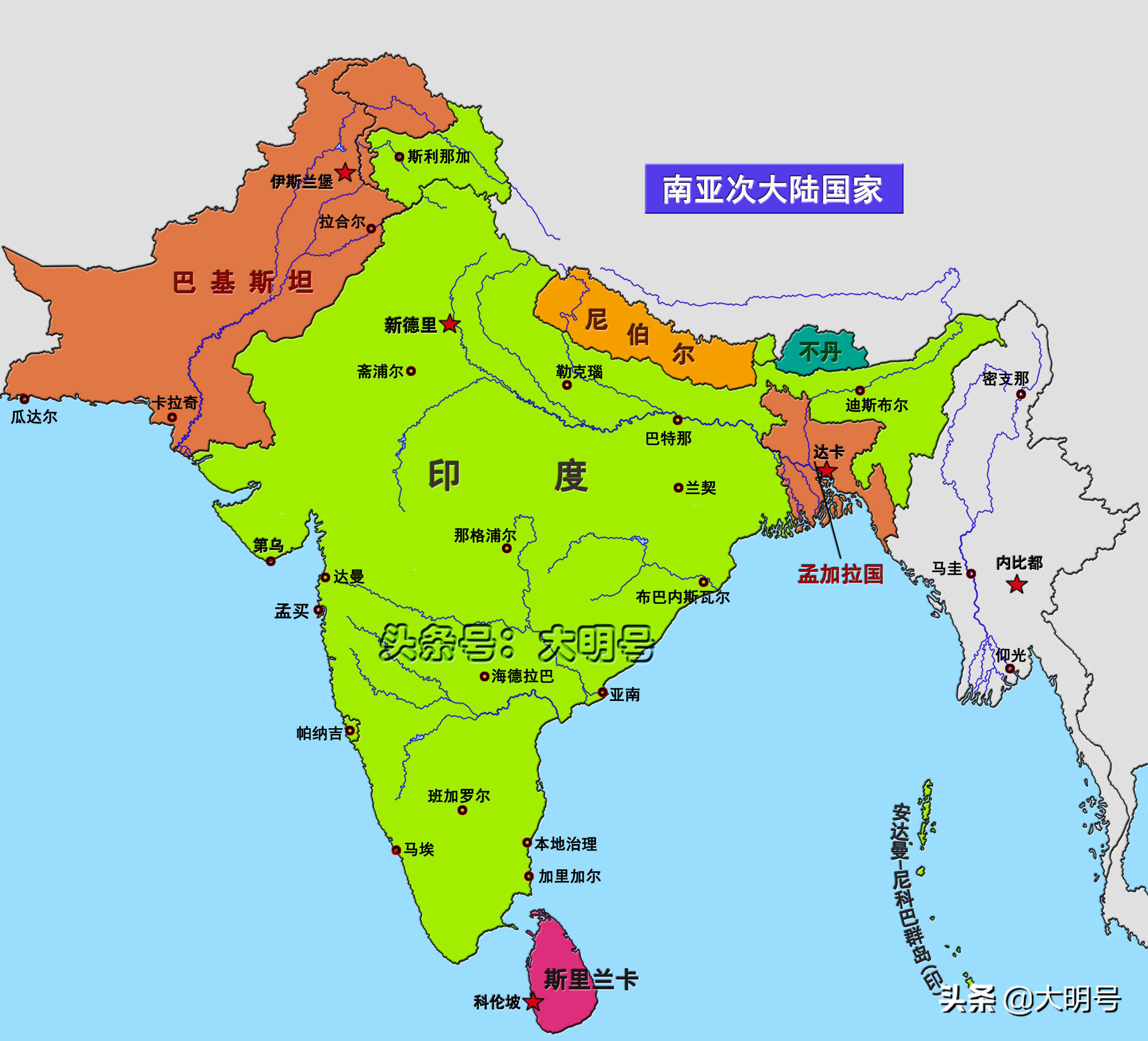 尼泊尔高清版大地图图片