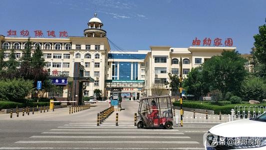 山东各县市主要医院（临沂篇）