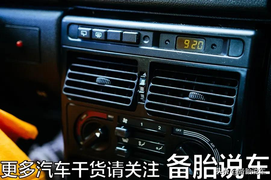夏天开车，为什么有些人宁愿开窗也不开空调？空调到底有多费油？