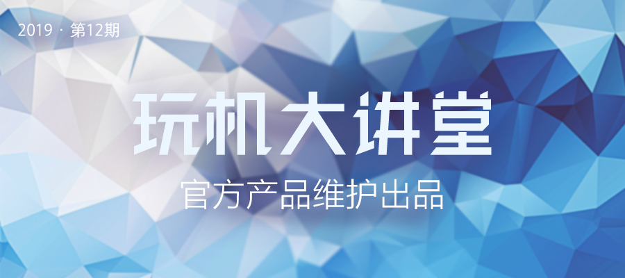 华为手机中的TalkBack有什么用？附开启、使用、退出教程