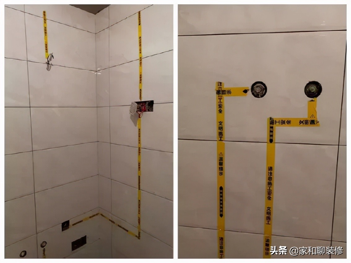 家裝施工流程不能不知的十二个步驟